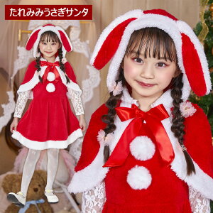 LbY ݂  T^ e  ݂ P[v }g |` t[h oj[ T^RX ߑ s[X  RX RXv ߑ RX`[ 킢 NX}X  2022 q q