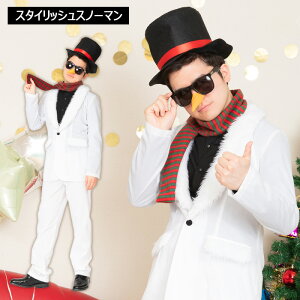  jp X^CbVXm[} zCg  T^ Xm[} Ⴞ X[c NX}X RX`[ jp Y fB[X 傫TCY NX}X RXvߑ 