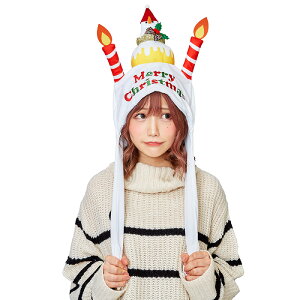 蕨 Ԃ p^p^nbg NX}XP[L zCg  p^p^ nbg Ԃ  Ԃ  蕨 Xq jp fB[X Y wbh NX}X T^ T