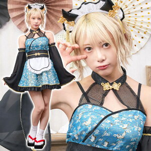  SugarWhip SaCh u[  ZNV[ {{ʊ 肱 Ch Ch S Ij  p cm a a J`[V s[X Zbg fB[X ZNV[ ߕ nEB 