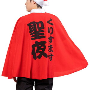 jp }g bh  NX}X }g |` P[v Y fC[Y 傫TCY jp p HD HD T^ T^N[X RX RXv RXvߑ NX