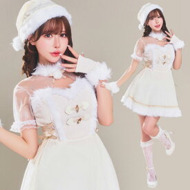 送料無料 グランノエル ホワイトニットサンタ サンタ スノーマン リボン ダッフル ワンピース サンタワンピー ベルト ドレス サンタコス コスプレ コスチューム クリスマス サンタコスプレ 衣装 仮装 カラー ホワイト 白 サンタ帽子 かわいい セクシー 即納 cs-ja04914