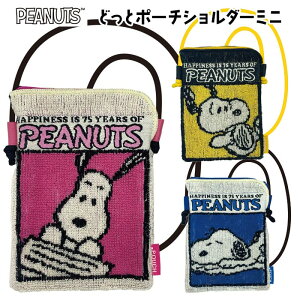 ǂƃ|[` Xk[s[ V_[~j 75th ^I pC nJ` |[`   CN|[` σ|[` RX ۗ |Pbg P[X Jo[ [ ^InJ` {^ L