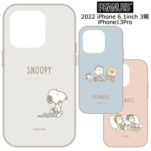 iPhone14Pro iPhone13Pro s[ibc TPU ϏՌ \tg P[X Jo[ \tgP[X 킢 SNOOPY Xk[s[ `[[ T[ peB }[V[ ACtH tH[eB[ v iPhone 14 13 pro 14Pro 