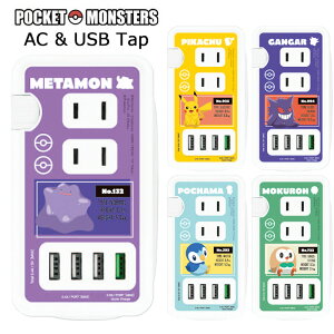  |PbgX^[ ACA_v^ & USB^bv QC3.0 USB4|[g RZg3  [d 킢 ObY |P sJ`E QK[ ^ |b`} N[ d^bv R