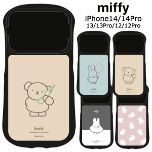 iPhone14 iPhone14Pro iPhone13 iPhone13Pro 12 12Pro ~btB[ ϏՌ nCubh KX P[X Jo[ \tg \tgP[X n[hP[X 킢  MIFFY {X ΂ ACtH