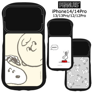 [ iPhone14 iPhone14Pro iPhone13 iPhone13Pro 12 12Pro s[ibc ϏՌ nCubh KX P[X Jo[ \tg \tgP[X n[hP[X Xk[s[ SNOOPY `[[uE ACtH iP