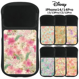 iPhone14 iPhone14Pro iPhone13 iPhone13Pro 12 12Pro fBYj[ vZX KX P[X Jo[ \tg \tgP[X n[h AG Vf x vcF WX~ P I[ ACt