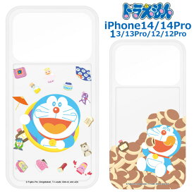 メール便 iPhone14 iPhone14Pro iPhone13 iPhone13Pro 12 12Pro ドラえもん ショーケース TPU クリアケース クリア ソフトケース ケース カバー かわいい どらえもん ドラエモン アイフォン iPhone 14 14pro 13 13pro 6.1inch 2眼 3眼 スマホケース スマホカバー s-gd-7q589