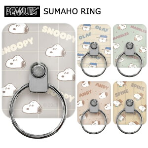 @Ή s[ibc X}z O h~ Oz_[ OXgbv X^h z_[ X}zz_[ X}zO 킢 Xk[s[ It }[uX AfB XpC