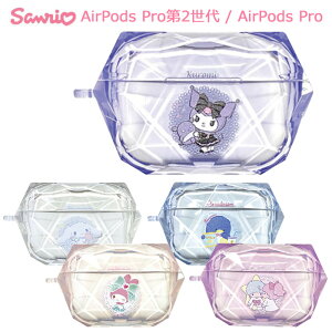  AirPods Pro 2 / AirPodsPro TI WFP[X TPU \tg P[X Jo[ \tgP[X NAP[X 킢 }CfB N~ LL Vi[ ^LV[hT G