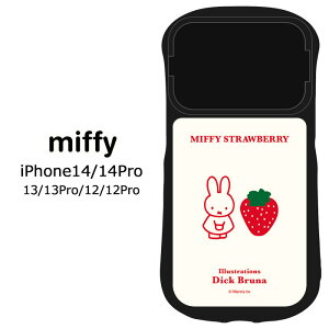 [ iPhone14 iPhone14Pro iPhone13 iPhone13Pro 12 12Pro MIFFY STRAWBERRY ϏՌ nCubh KX P[X Jo[ \tgP[X n[hP[X ~btB[   MIFFY zCg ACtH