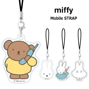 @Ή ~btB[ AN oCXgbv X}z Xgbv O h~ `[ obO`[ L[z_[ L[`[ X}zz_[ LN^[  ObY 