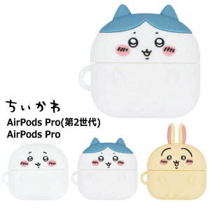  AirPods Pro 2 / AirPodsPro  GA[|bY v VR P[X Jo[ \tgP[X VRP[X LN^[ 킢 ObY `CJ n`  GA[|b