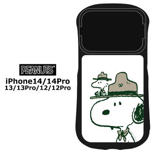 iPhone14 iPhone14Pro iPhone13 iPhone13Pro iPhone12 12Pro s[ibc ϏՌ nCubh KX P[X Jo[ \tg \tgP[X n[hP[X 킢 Xk[s[ SNOOPY EbhXgbN ACtH iP
