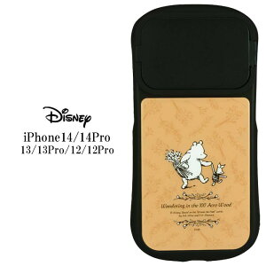 [ iPhone14 iPhone14Pro iPhone13 iPhone13Pro iPhone12 12Pro fBYj[ NVbNv[ nCubh KX P[X Jo[ tgP[X n[h 킢 ܂̃v[ sObg ACtH iPhone