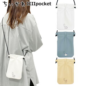  C[|Pbg X}z |[` }` X}[gtH X}zV_[ P[X Jo[ [ |VFbg V_[obO gу|[` | NXobO 킢 ObY `CJ