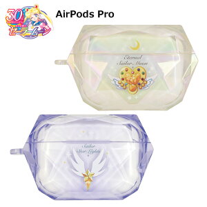 AirPods Pro 2 / AirPodsPro m Z[[[ WFP[X TPU \tg P[X Jo[ \tgP[X NA NAP[X 킢 G^[i X^[Cc  Cosmos GA[|b