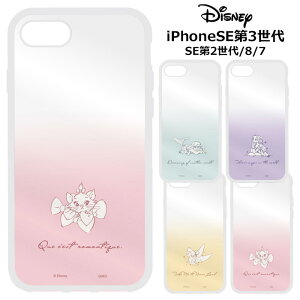 [ iPhoneSE 3 2 iPhone8 iPhone7 6s 6 fBYj[ C[tBbg NA nCubh P[X Jo[ \tgP[X n[h AG vcF eBJ[x }[ 