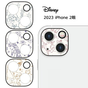 iPhone15 iPhone15Plus 2 fBYj[vZX 9H JJo[ J Y tB KXtB یtB YJo[ Jی JtB JYtB ACtH