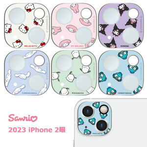 iPhone15 iPhone15Plus 2 TI 9H JJo[ J Y tB KXtB یtB YJo[ JtB JYtB ACtH iphone 15 Plus LeB }C