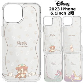 iPhone15 iPhone14 iPhone13 ディズニー ショーケース 推し活 ケース カバー ソフトケース クリアケース TPU ハード かわいい チップ＆デール くまのプーさん アリエル ラプンツェル アイフォン フィフティーン iPhone 15 14 13 2眼 スマホケース スマホカバー gd-ma01532