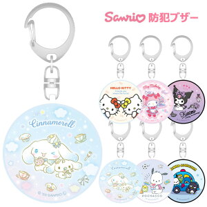 [ TI hƃuU[ w hƃx LN^[ Aj 킢 ObY hZ  ʊw s h qǂ q uU[ A[ hƃA[ hH 剹 v[g a