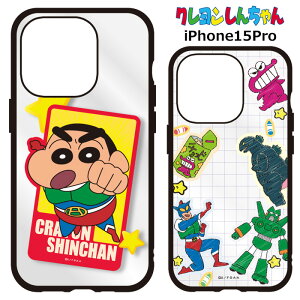 [ iPhone15Pro N񂿂 C[tBbg NA nCubh P[X Jo[ \tgP[X n[hP[X 킢 NV 񂿂 ANV `Rr ACtH t