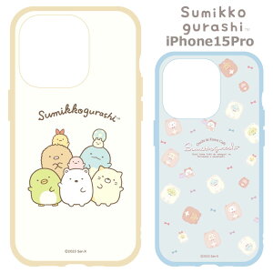 [ iPhone15Pro ݂R炵 C[tBbg ϏՌ nCubh P[X Jo[ \tgP[X n[hP[X TPU 킢 ݂炵 ˂ ؂񂬂H 낭 Ƃ ACtH 