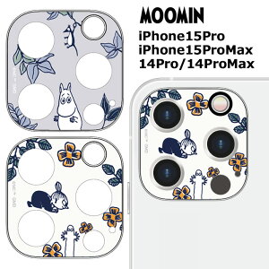 [ iPhone15Pro iPhone15ProMax 14Pro 14ProMax 3 [~ 9H JJo[ J Y tB KXtB یtB YJo[ JJo[ ی JtB ACtH ipho