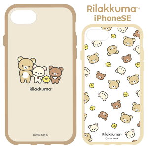 [ iPhoneSE 3 2 iPhone8 7 iPhone6S 6 bN} C[tBbg nCubh P[X \tgP[X n[h LN^[ 킢 RbN} LCCg `CCRO} A