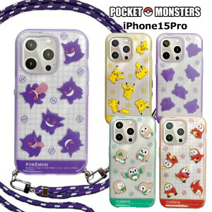 [ iPhone15Pro |PbgX^[ C[tBbg[v P[X V_[Xgbv t X}V X}zV_[ \tgP[X |P sJ`E QK[ ^ N