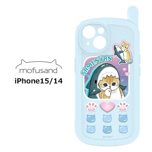 iPhone15 iPhone14 mofusand g KP[ P[X Jo[ TPU \tgP[X \tg w 킢  ObY LN^[ ӂ tTh Tɂ L lR ˂  ACtH