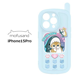 iPhone15Pro mofusand g KP[ P[X Jo[ TPU \tgP[X \tg 킢 LN^[ ӂ tTh Tɂ L lR ˂  ObY ACtH tBteB[ 