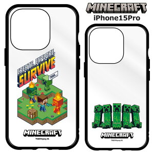 メール便 iPhone15Pro マインクラフト イーフィット ハイブリッド クリア ケース カバー ソフトケース ハードケース TPU マイクラ クリーパー スティーブ ゾンビ ゲーム アイフォン フィフティー