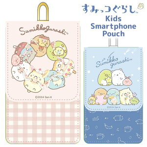 ݂R炵 LbY X}[gtH |[` LbYtH X}z |[` X}z|[` P[X Jo[ [ gу|[` P[^C LbYg w hZ WjAp 낭 Ƃ