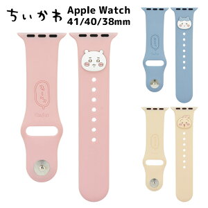 [ AppleWatch  VRoh 38mm 40mm 41mm AbvEHb` AbvEHb`oh AbvEHb`xg xg xg oh AppleWatchSE SE2 2 AppleWatch8 series 7 6 SE