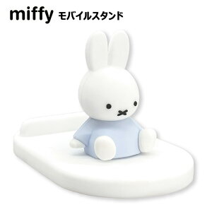  ~btB[ }XRbg oCX^h [dȂ @Ή  X}zX^h X}z z_[ X}z X}[gtH X^h oC g  e[N 