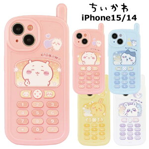 iPhone15 iPhone14  LN^[Y g KP[ P[X Jo[ TPU \tgP[X \tg LN^[ ObY n`  K `CJ 킢  ACtH tB