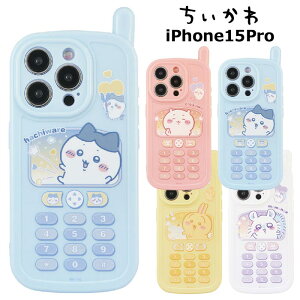 iPhone15Pro  g KP[ P[X Jo[ TPU \tgP[X \tg 킢  LN^[ ObY n`  K `CJ iKm ACtH tBteB[ v
