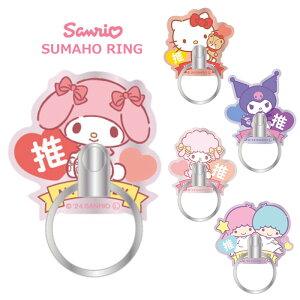 @Ή TI }`O X}z O h~ Oz_[ OXgbv X^h X}zz_[ z_[ X}zO 킢 n[LeB }CfB N~ 