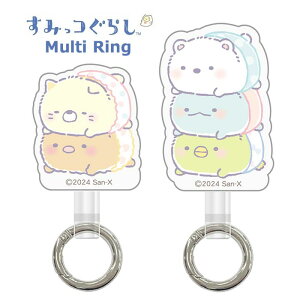 [ @Ή ݂R炵 X}z }` O h~ Oz_[ Xgbv X}zz_[ X}zO V[g ^ 킢  LN^[ 낭 