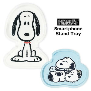 [ @Ή s[ibc X}zX^h gC g[ X}z X^h  z_[ X}z X}[gtHX^h X}[gtH oC g   Cz  J