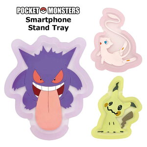 [ @Ή |PbgX^[ X}zX^h gC g[ X}z X^h  z_[ X}z X}[gtHX^h X}[gtH oC g   C