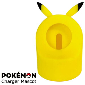  AppleWatch |PbgX^[ sJ`E [dX^h [dp VR [dpJo[ [dJo[ P[u[ R[h[ P[uz_[ ܂Ƃ AbvEHb` A