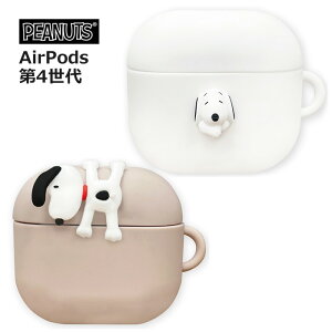  AirPods 4 s[ibc GA[|bY VR P[X Jo[ \tgP[X VRP[X LN^[ ObY 킢 Xk[s[ zCg x[W GA[|bY l