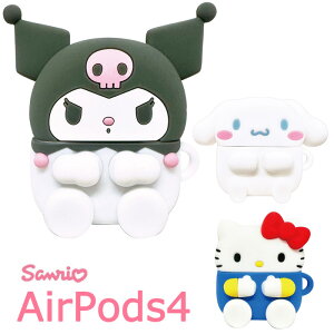  AirPods 4 TI GA[|bY VR P[X Jo[ \tgP[X VRP[X LN^[ ObY 킢 n[LeB N~ Vi[ GA[|bY l