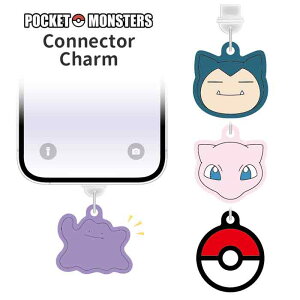 |PbgX^[ X}z USB Type-c RlN^`[ ^CvC typec `[ Xgbv ACtH iphone RlN^Jo[ CzWbN CzWbNJo[ sAX X}zsAX L