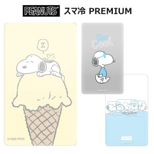 [ @Ή s[ibc X}₦ Premium X}z ^ubg \Ă͂ ^  Q[ \VQ ir M\ M ΍ M΍ M pV[g p ₷ V[g Xk[s[ 