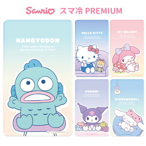 [ @Ή TILN^[Y X}₦ Premium X}z ^ubg \Ă͂ ^  Q[ \VQ ir M\ M ΍ M΍ M pV[g p ₷ V[g